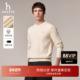 圆领保暖毛衣慵懒绵羊毛针织套头衫 Hazzys哈吉斯男士 秋季 甄选