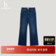 商场同款 Hazzys哈吉斯高腰微喇牛仔裤 女2025秋季 新品 休闲长裤