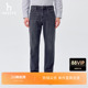 通勤水洗牛仔裤 Hazzys哈吉斯春夏男士 潮流长裤 时尚 纯色简约休闲裤
