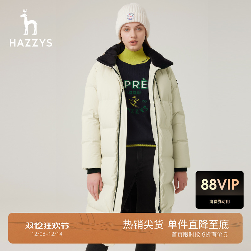 哈吉斯运动风保暖长款羽绒服