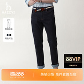 子潮商务牛仔微弹直筒裤 Hazzys哈吉斯春季 纯色直筒裤 长裤 休闲男装