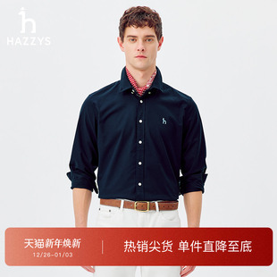 经典 Hazzys哈吉斯男士 款 纯色长袖 春秋衬衣上衣 衬衫 挺括牛津纺