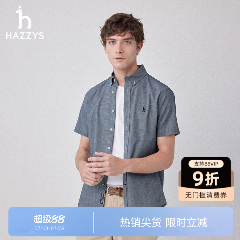 hazzys休闲千鸟格短袖衬衫
