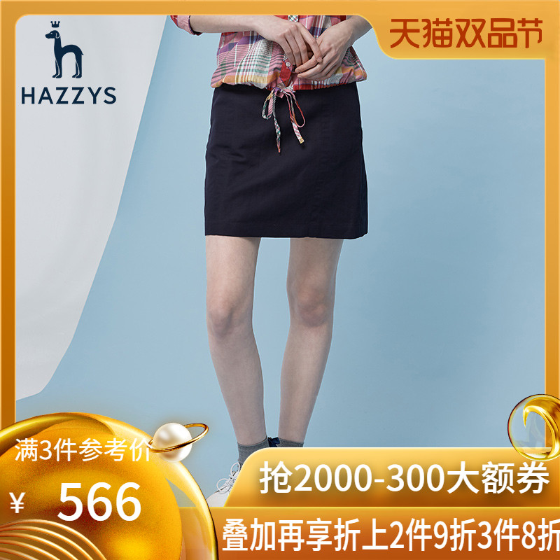 Hazzys哈吉斯新款中腰短裙女夏女士显瘦韩版半身裙潮流修身裙子在类目 女装/女士精品, 半身裙中 - 来自Buy2taobao.com提供专业的淘宝代购服务