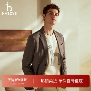 Hazzys哈吉斯秋冬上衣男保暖外套商务休闲单西 羊毛混纺