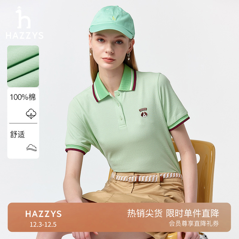 Hazzys哈吉斯短袖polo衫女夏季时尚撞色翻领T恤舒适上衣