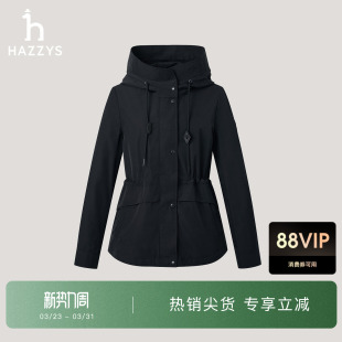 英伦风长袖 上衣女士休闲时尚 外套 连帽夹克衫 Hazzys哈吉斯纯色短款
