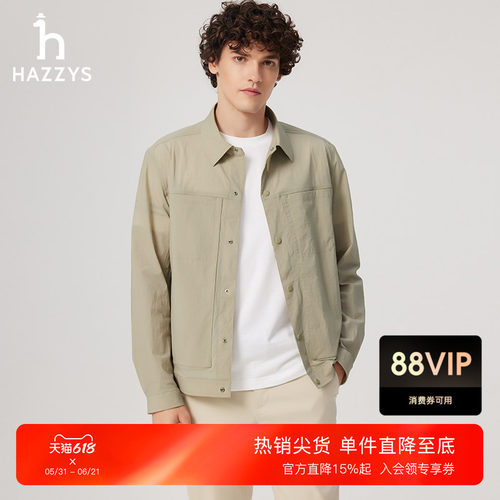Hazzys哈吉斯衬衫式通勤行政夹克男士外套春夏季纯色休闲长袖上衣