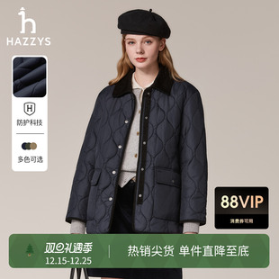 休闲通勤灯芯绒翻领外套 Hazzys哈吉斯宽松棉服女时尚 秋冬甄选