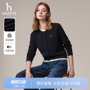 女毛衣外套舒适上衣 秋季 甄选 Hazzys哈吉斯假两件针织羊毛开衫