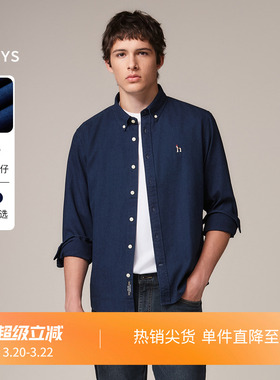 【秋季甄选】Hazzys哈吉斯男士纯棉衬衫时尚复古牛仔长袖上衣外套