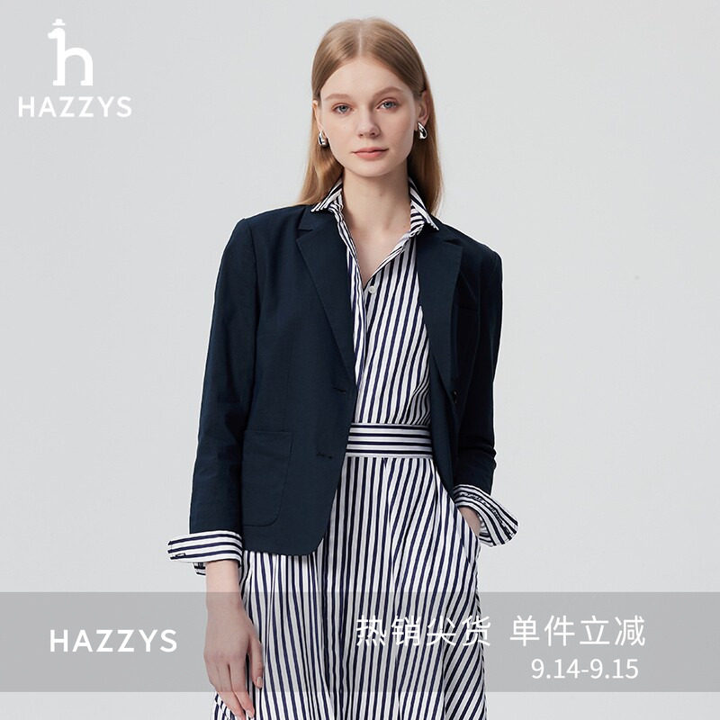 Hazzys哈吉斯休闲西装外套女士春季通勤时尚舒适两粒扣短款西服										