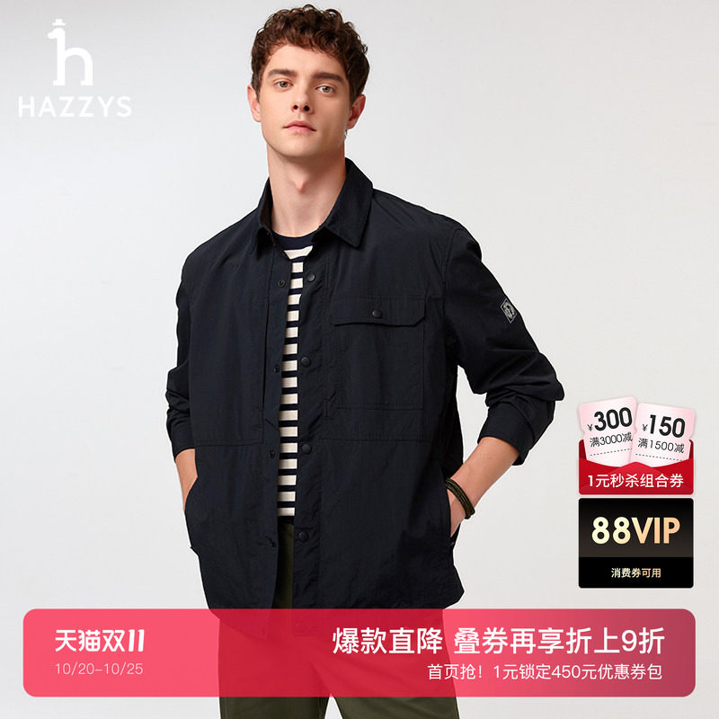 【衬衫式夹克】Hazzys哈吉斯春秋季休闲男装通勤纯色长袖外套上衣