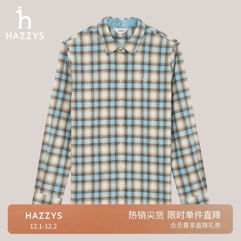 内领座和袖克夫里拼接素色灯芯绒面料