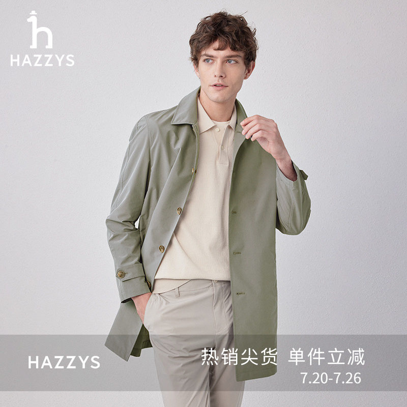 Hazzys哈吉斯男装春秋时尚纯色休闲英伦单排扣风衣中长款潮流外套