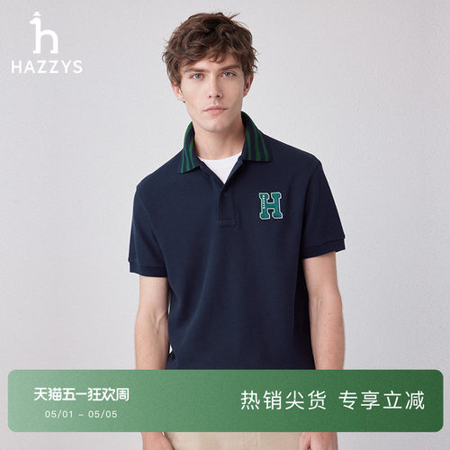 商场同款短袖Hazzys休闲