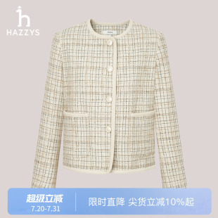 通勤单西上衣 Hazzys哈吉斯休闲潮流小香风外套女秋冬时尚