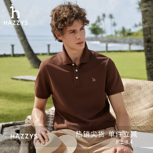 【凉感】Hazzys哈吉斯短袖T恤男夏季珠地网眼商务通勤翻领Polo衫