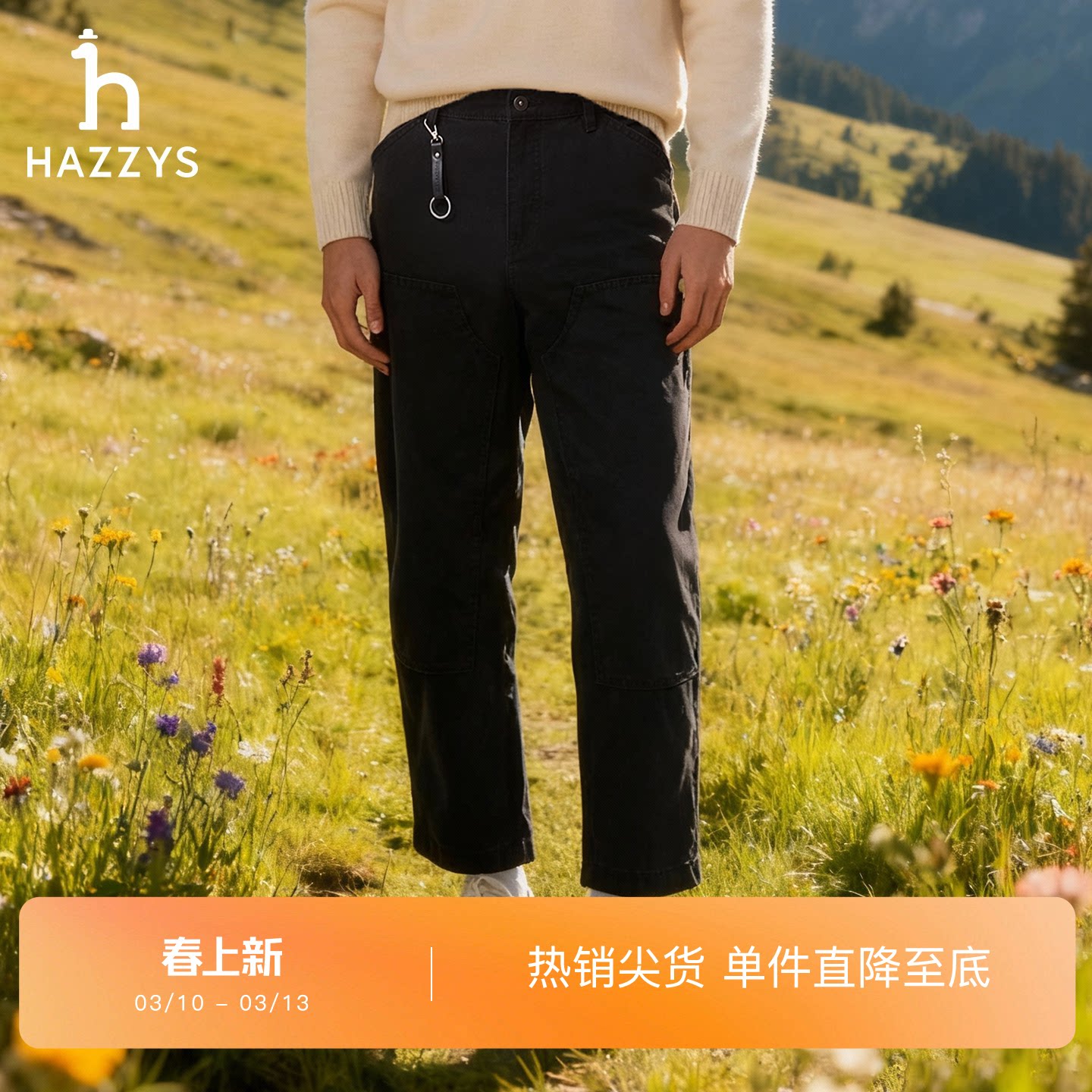 【伐木裤】Hazzys哈吉斯秋冬季男士工装牛仔裤休闲多口袋直筒长裤