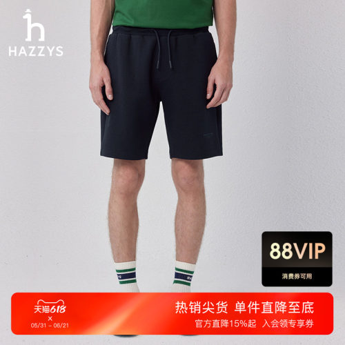 hazzys休闲运动抗菌短裤