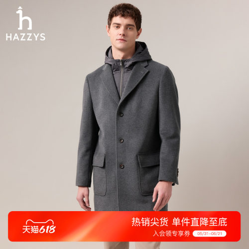 HAZZYS哈吉斯秋季男士翻领可拆卸帽保暖字母纽扣休闲毛呢大衣上衣