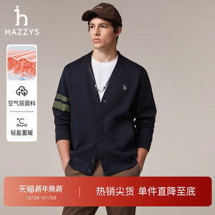 休闲简约上衣开衫 Hazzys哈吉斯撞色条纹男装 甄选 通勤卫衣 秋季