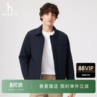 领棉衣休闲净色上衣潮 棉服外套男衬衫 Hazzys哈吉斯春季 保暖时尚