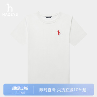 Hazzys哈吉斯短袖 舒适上衣 T恤女夏季 纯棉圆领休闲时尚