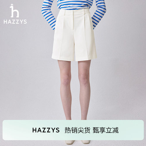 哈吉斯女士双褶显瘦短裤