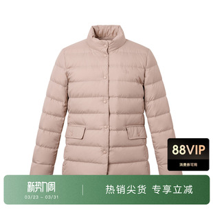 鹅绒外套 Hazzys哈吉斯轻薄羽绒服女秋冬时尚 商场同款