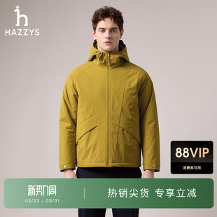 棉服冬季 Hazzys哈吉斯男士 连帽运动外套潮 商场同款