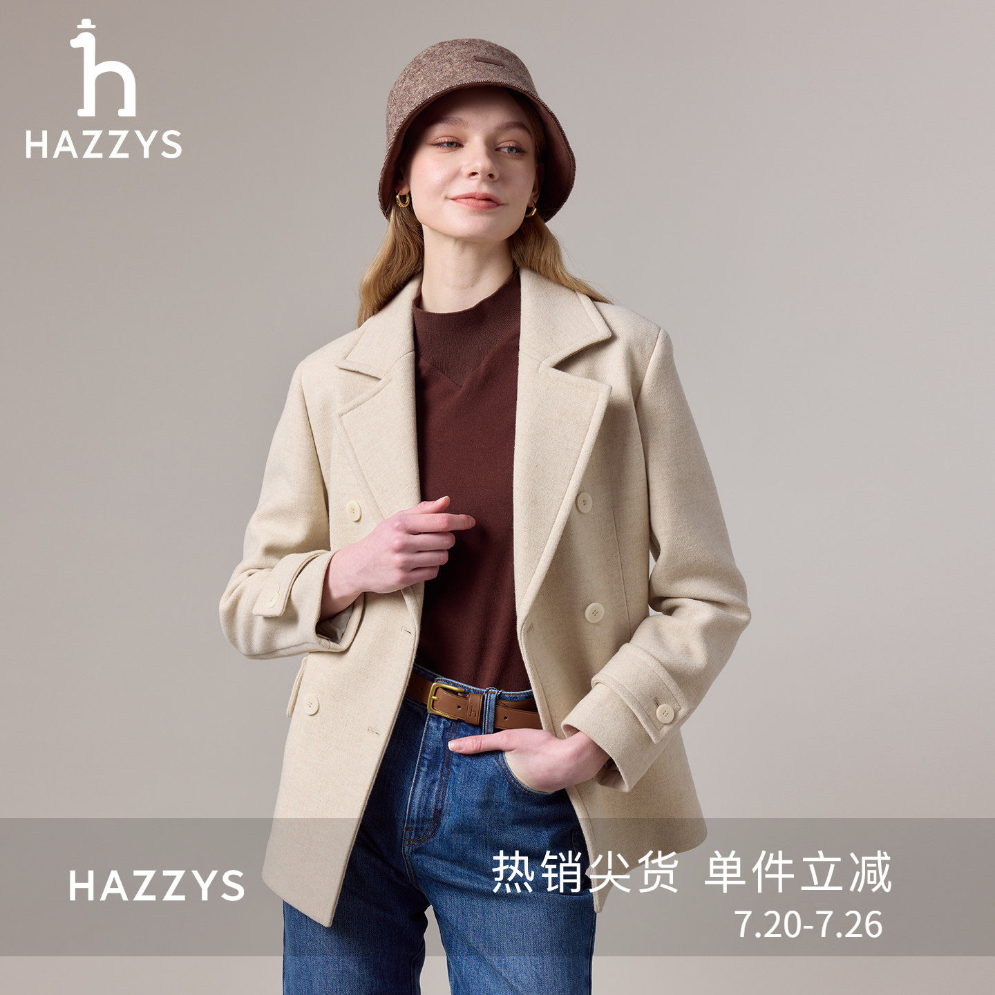Hazzys哈吉斯短款羊毛大衣女士冬季宽松时尚通勤潮流双排扣呢外套