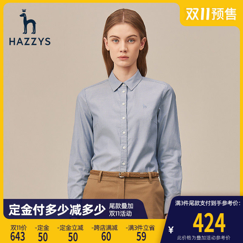 Hazzys哈吉斯春秋长袖衬衫女设计感小众纯棉修身衬衣女士气质上衣