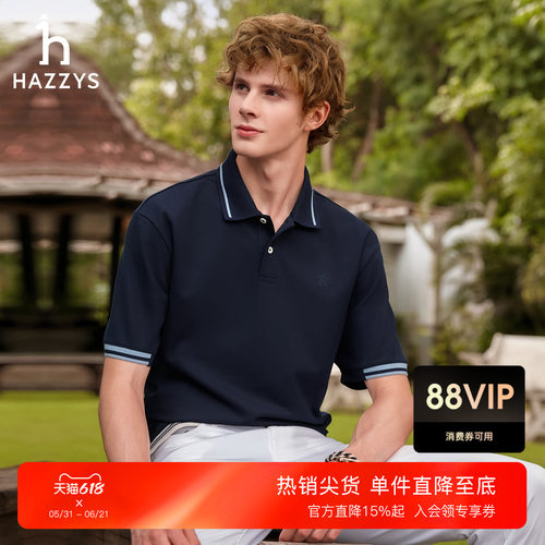 【凉感】Hazzys哈吉斯男士短袖POLO夏季宽松T恤抗菌防螨休闲上衣