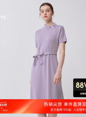 【斜领大摆裙】Hazzys哈吉斯夏季短袖长裙设计感显瘦紫色连衣裙女