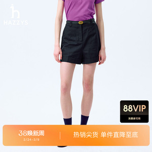 Hazzys哈吉斯高腰A字短裤时尚百搭女士夏季纯色运动休闲裤下装
