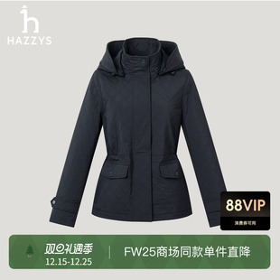 新款 Hazzys哈吉斯收腰连帽棉服女士2025年冬季 棉衣 商场同款