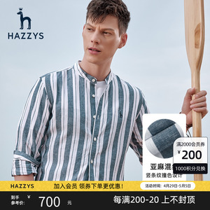 Hazzys吉斯新款夏季条纹亚麻衬衫