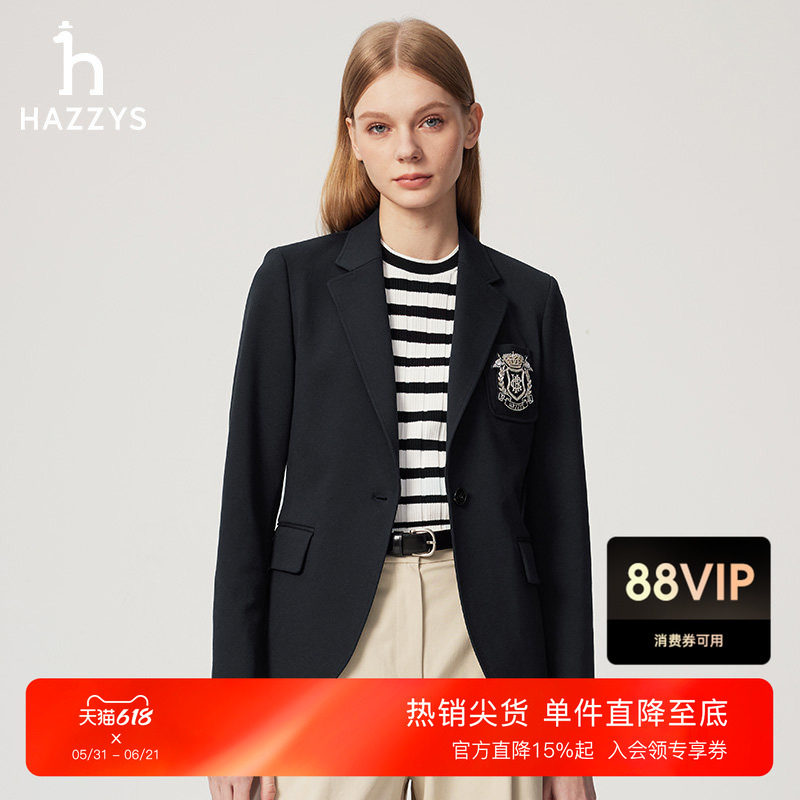 Hazzys哈吉斯针织休闲时尚西服女士一粒扣通勤西服潮流外套上装