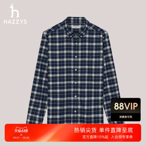 HAZZYS哈吉斯秋季长袖休闲格子衬衫上衣亮色男通勤衬衣外套