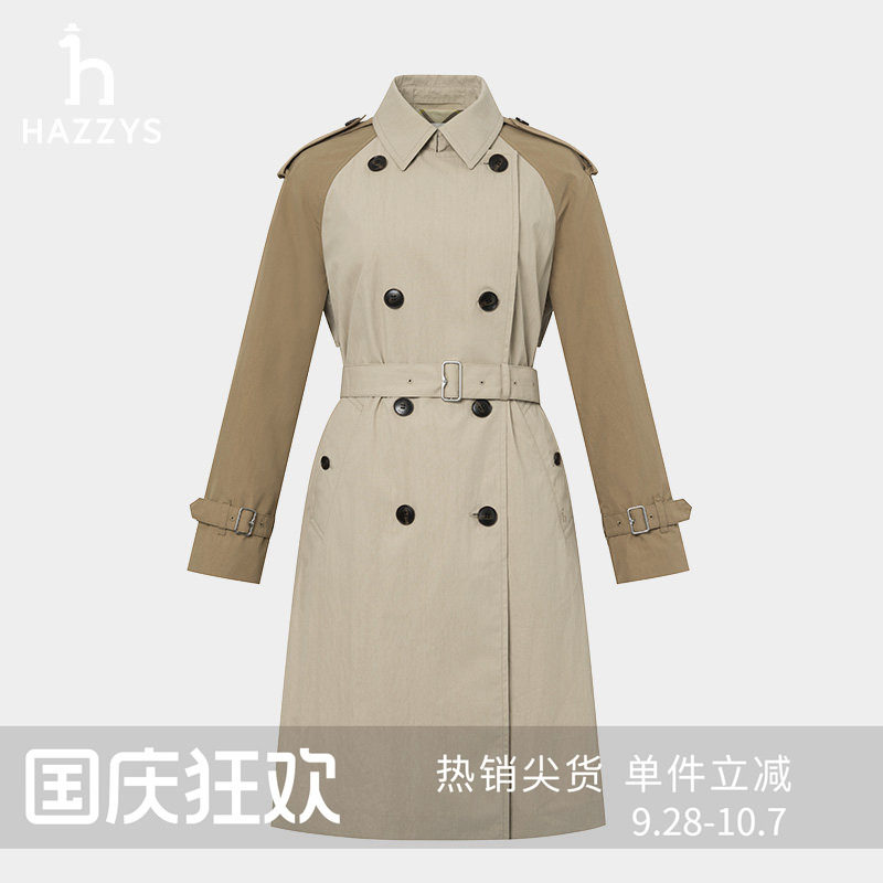 Hazzys拼色双排扣宽松中长款风衣图片