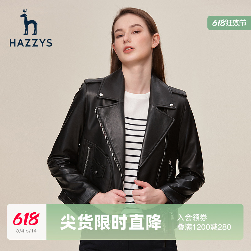 Hazzys哈吉斯春秋短款女士皮衣外套休闲气质黑色机车服女潮流上衣