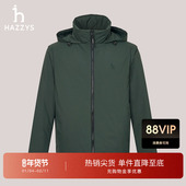 外套纯色户外休闲潮流保暖棉服男款 HAZZYS哈吉斯冬季 简约时尚 上衣