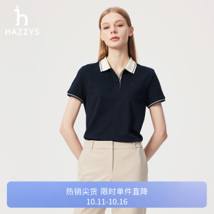 商场同款 新款 Hazzys哈吉斯短袖 女士夏季 休闲T恤上衣 POLO衫
