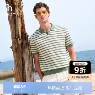 Hazzys哈吉斯夏季 男撞色條紋翻領短袖 polo衫 海鷗領肌理感T恤 新款