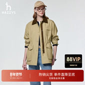 中长款 外套 Hazzys哈吉斯翻领工装 夹克女士休闲时尚 春季 甄选
