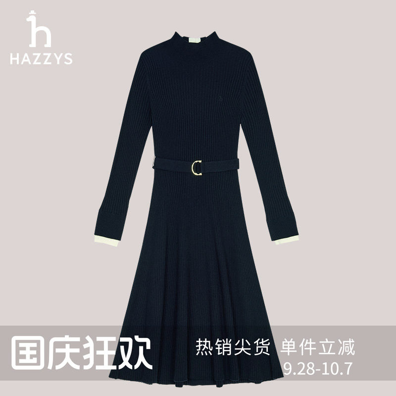 Hazzys二件式针织连衣裙图片