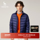 Hazzys哈吉斯秋冬上衣男士 轻薄鹅绒 休闲通勤外套保暖羽绒服潮