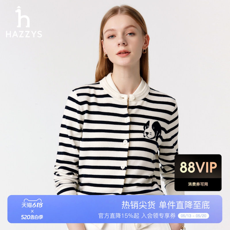 Hazzys哈吉斯针织开衫女春夏条纹毛衫圆领外套舒适上衣潮