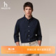 男士 纯色衬衫 修身 休闲衬衣简约商务通勤长袖 版 Hazzys哈吉斯秋季